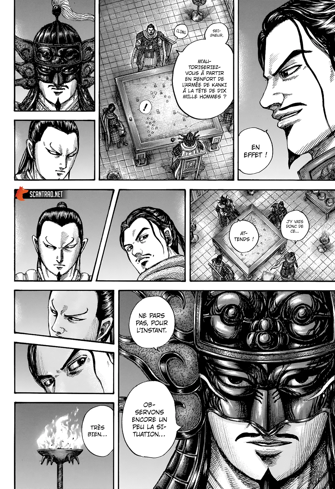 Kingdom: Chapter chapitre-712 - Page 2
