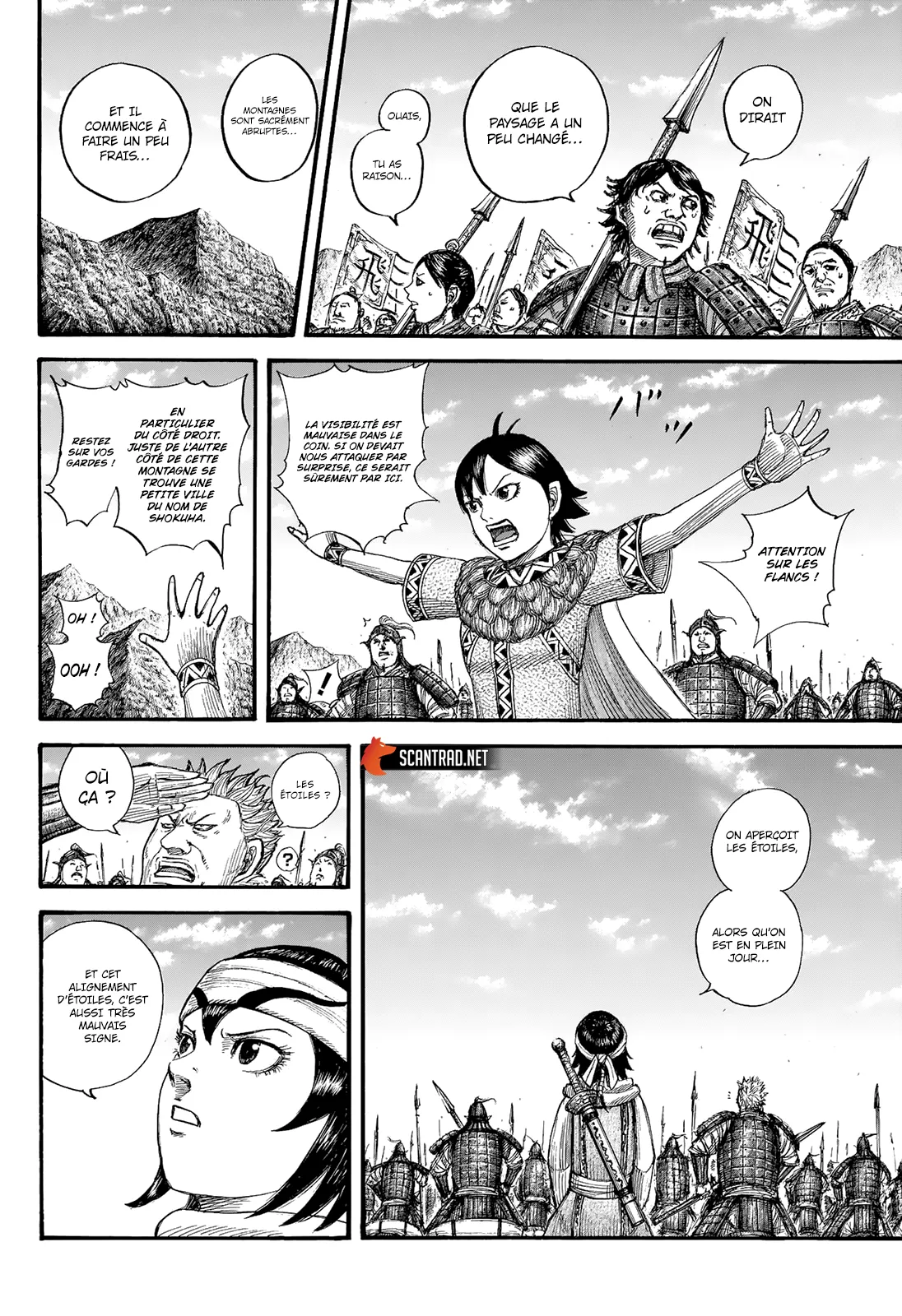 Kingdom: Chapter chapitre-712 - Page 4