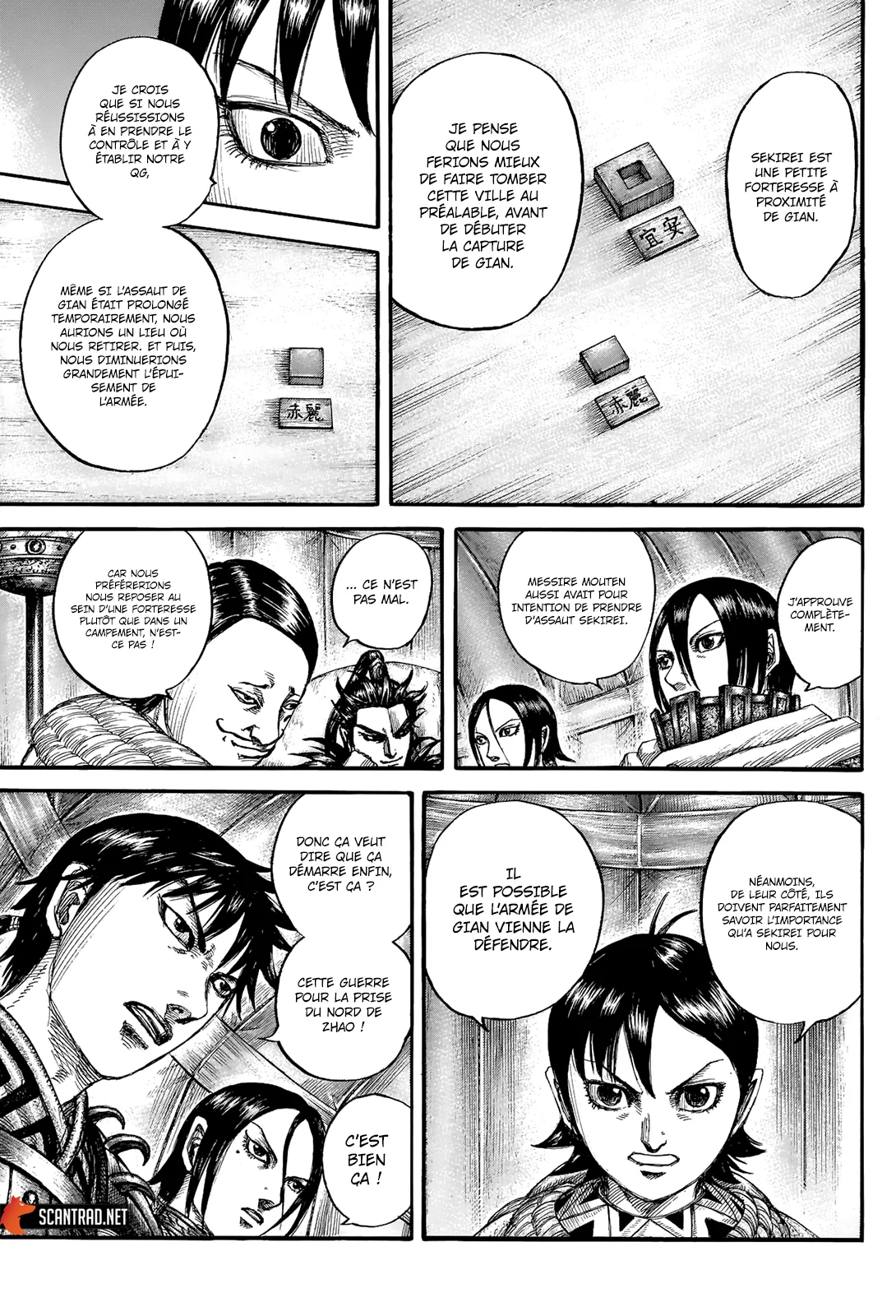 Kingdom: Chapter chapitre-712 - Page 13