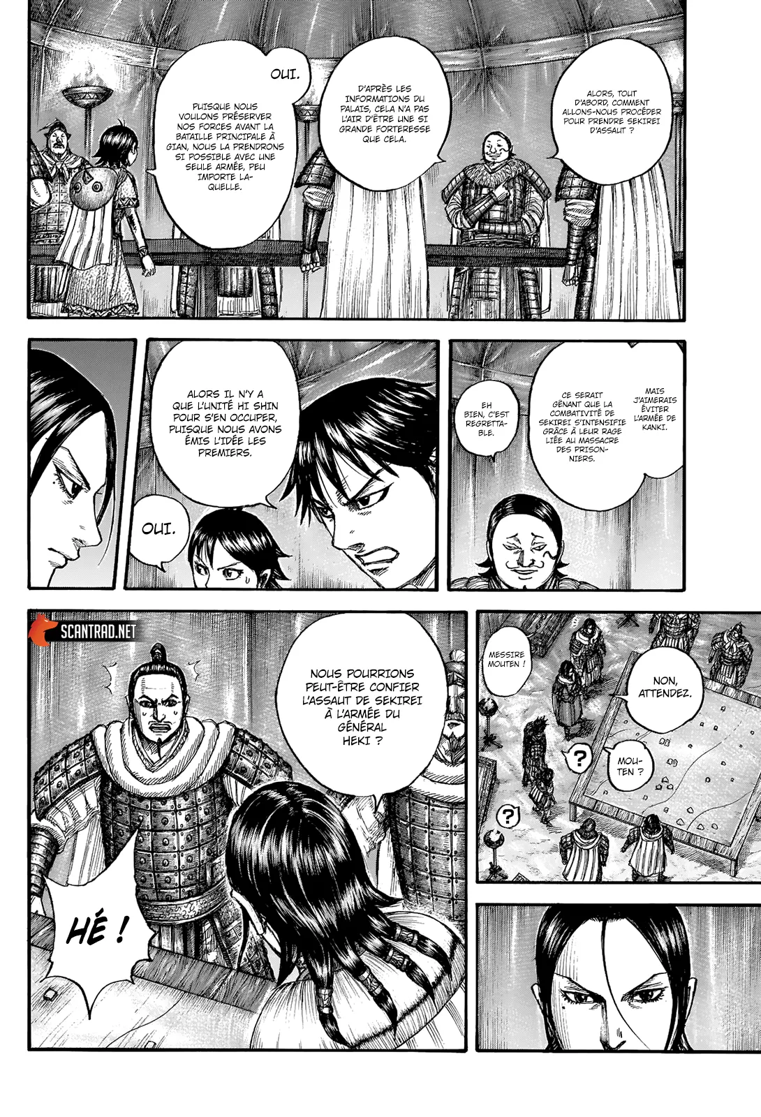 Kingdom: Chapter chapitre-712 - Page 14