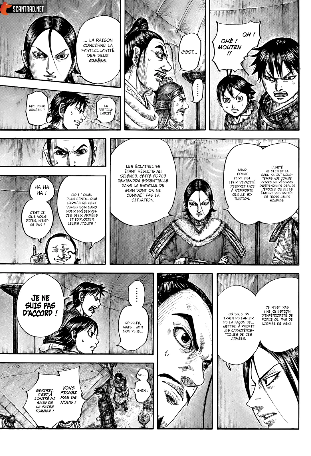 Kingdom: Chapter chapitre-712 - Page 15