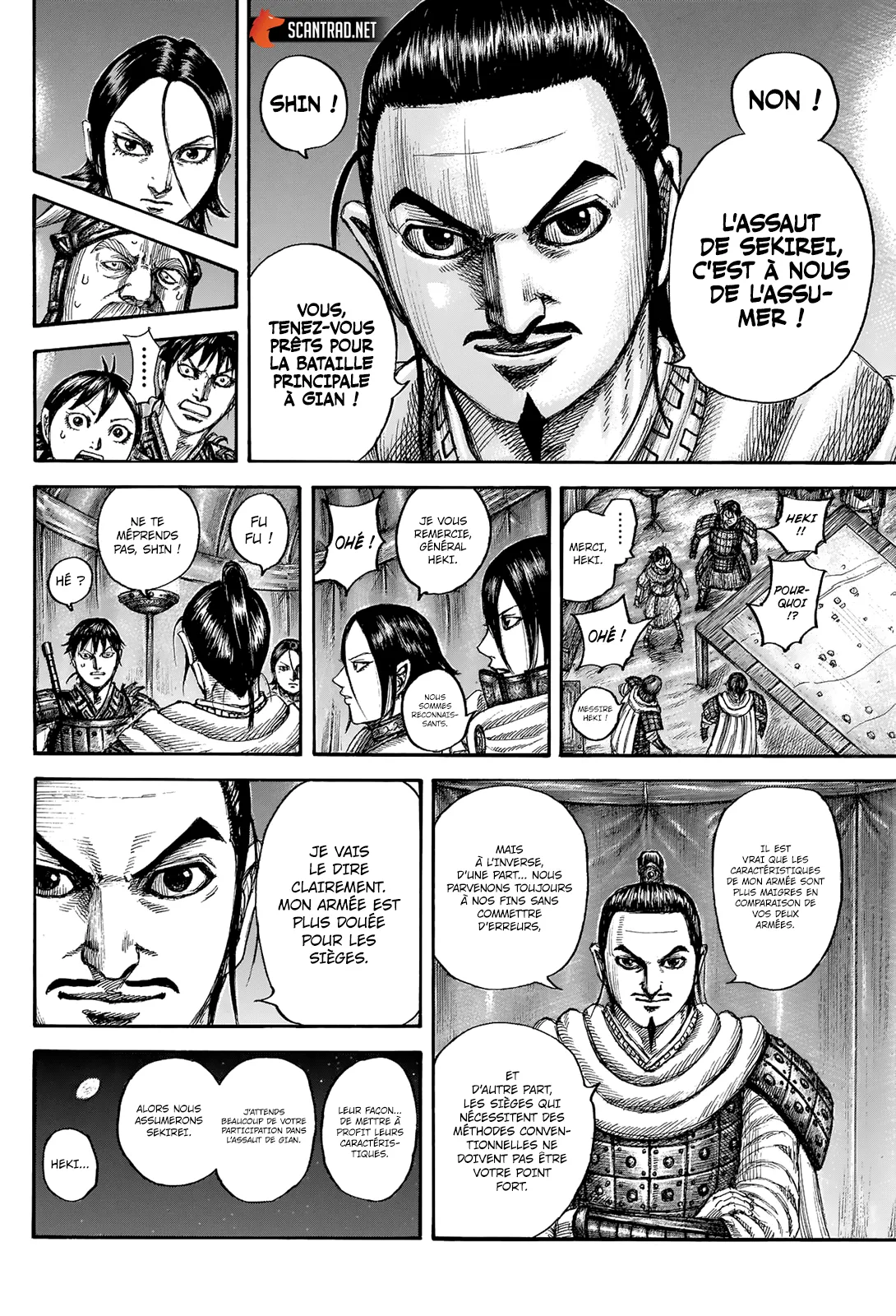 Kingdom: Chapter chapitre-712 - Page 16