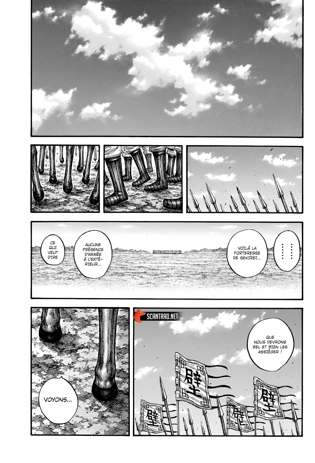 Kingdom: Chapter chapitre-712 - Page 17