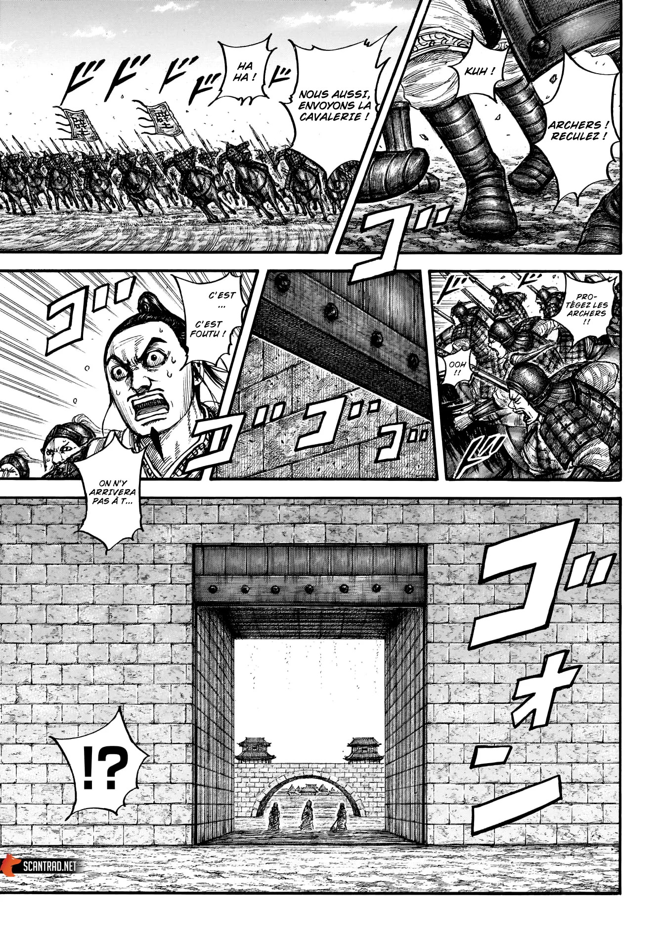 Kingdom: Chapter chapitre-713 - Page 5