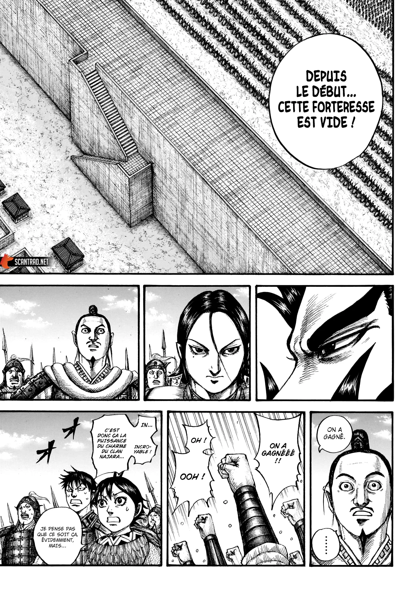 Kingdom: Chapter chapitre-713 - Page 7