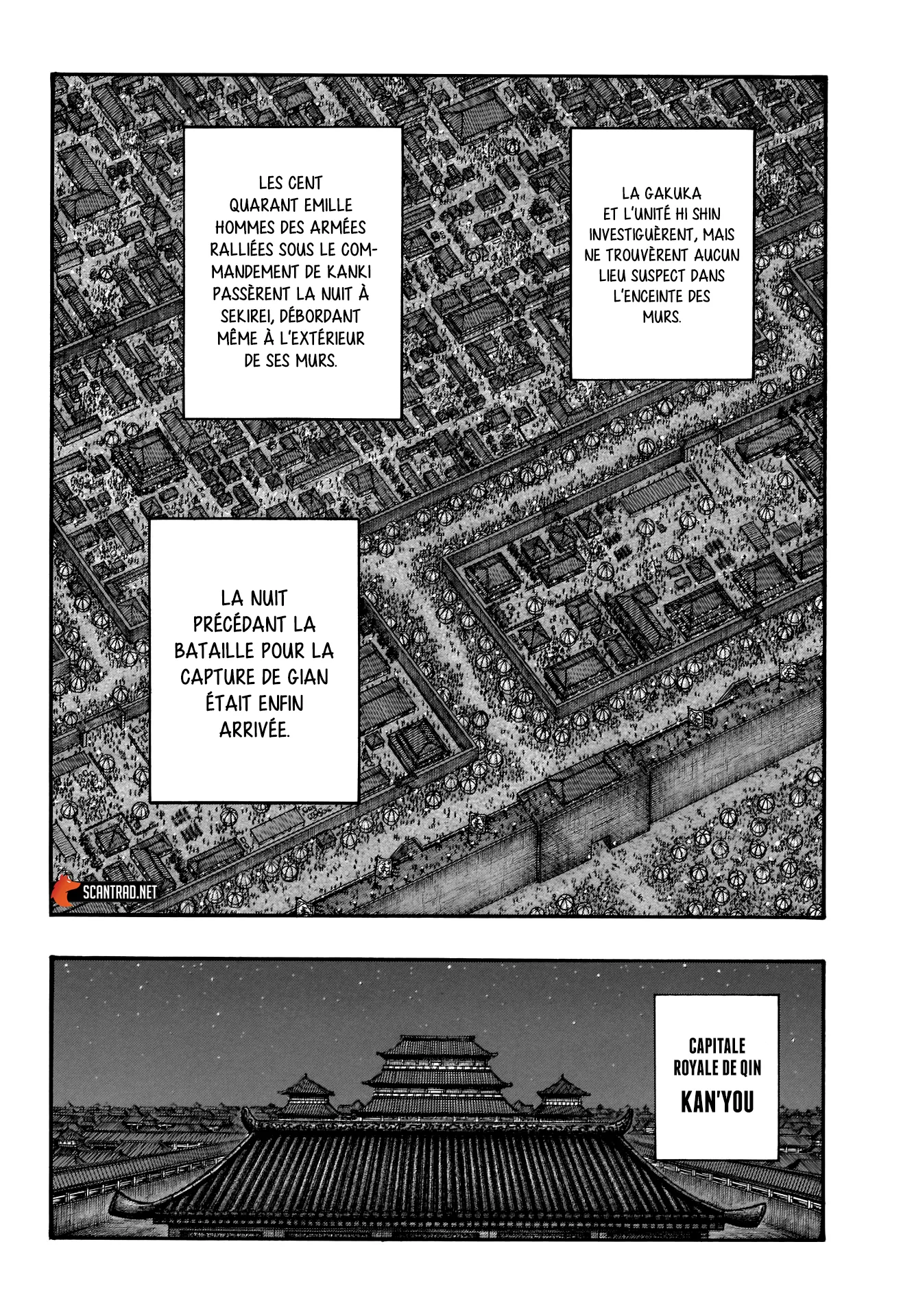 Kingdom: Chapter chapitre-713 - Page 10