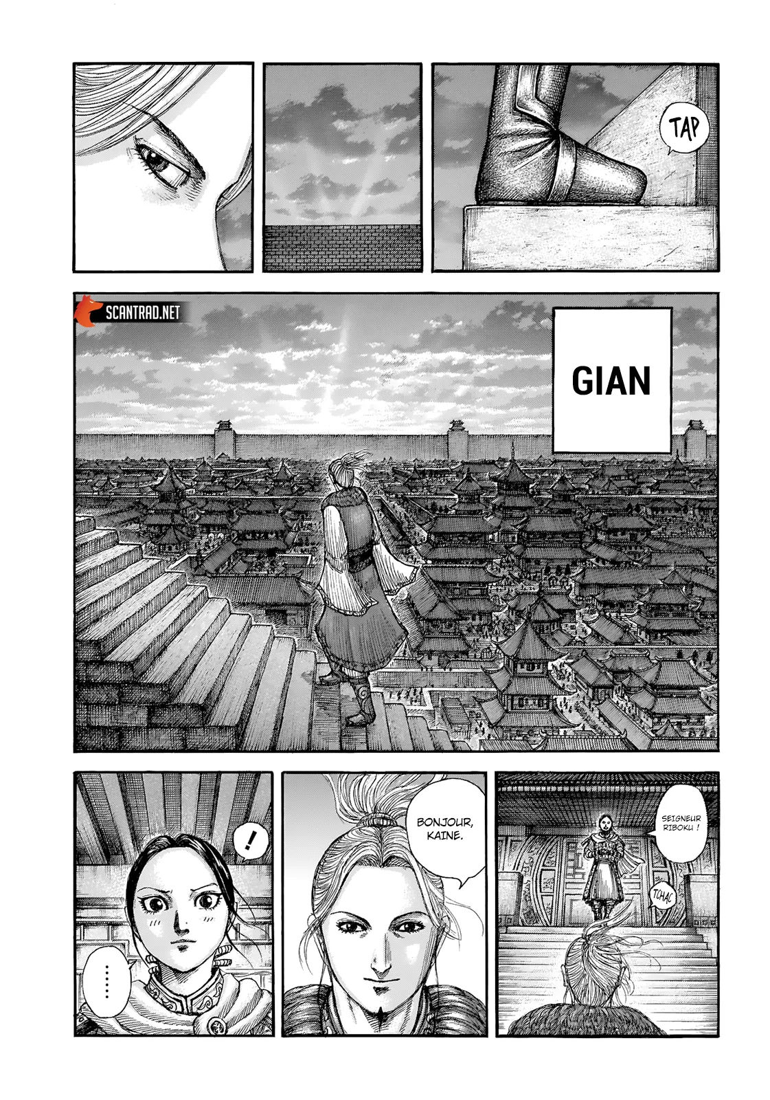 Kingdom: Chapter chapitre-714 - Page 1