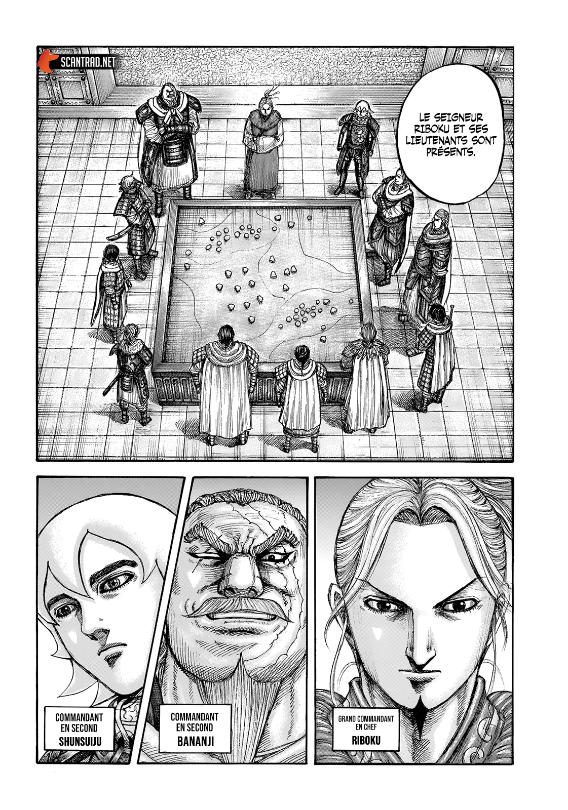 Kingdom: Chapter chapitre-714 - Page 4