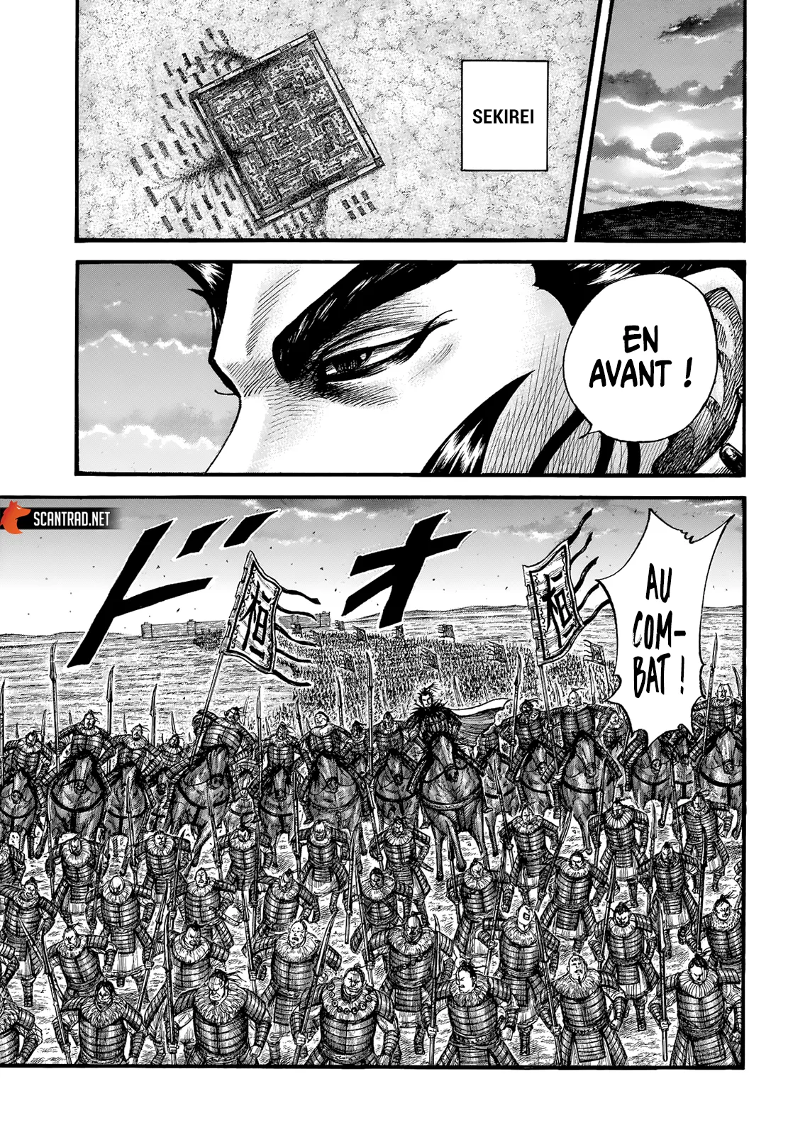 Kingdom: Chapter chapitre-714 - Page 7