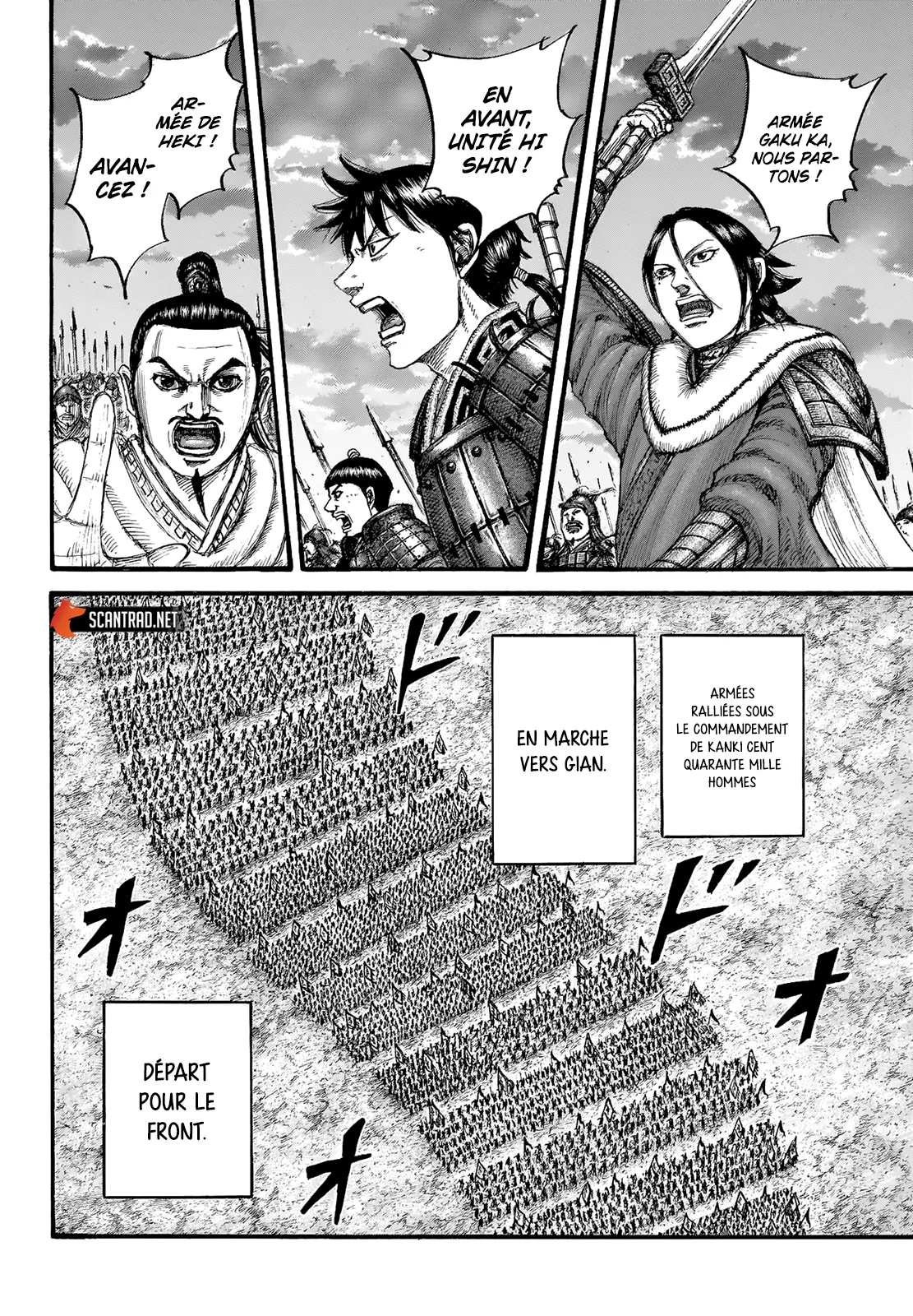 Kingdom: Chapter chapitre-714 - Page 8