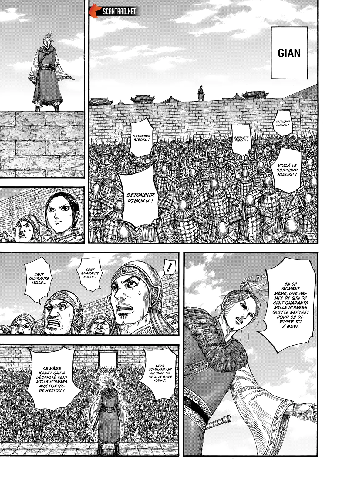 Kingdom: Chapter chapitre-714 - Page 9