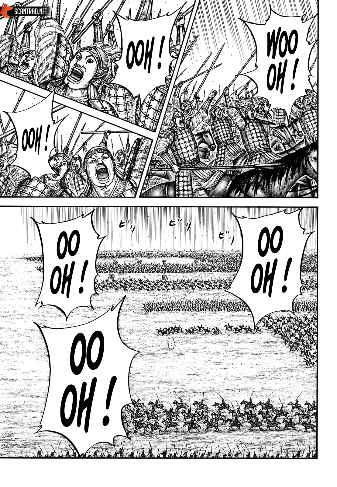 Kingdom: Chapter chapitre-715 - Page 5