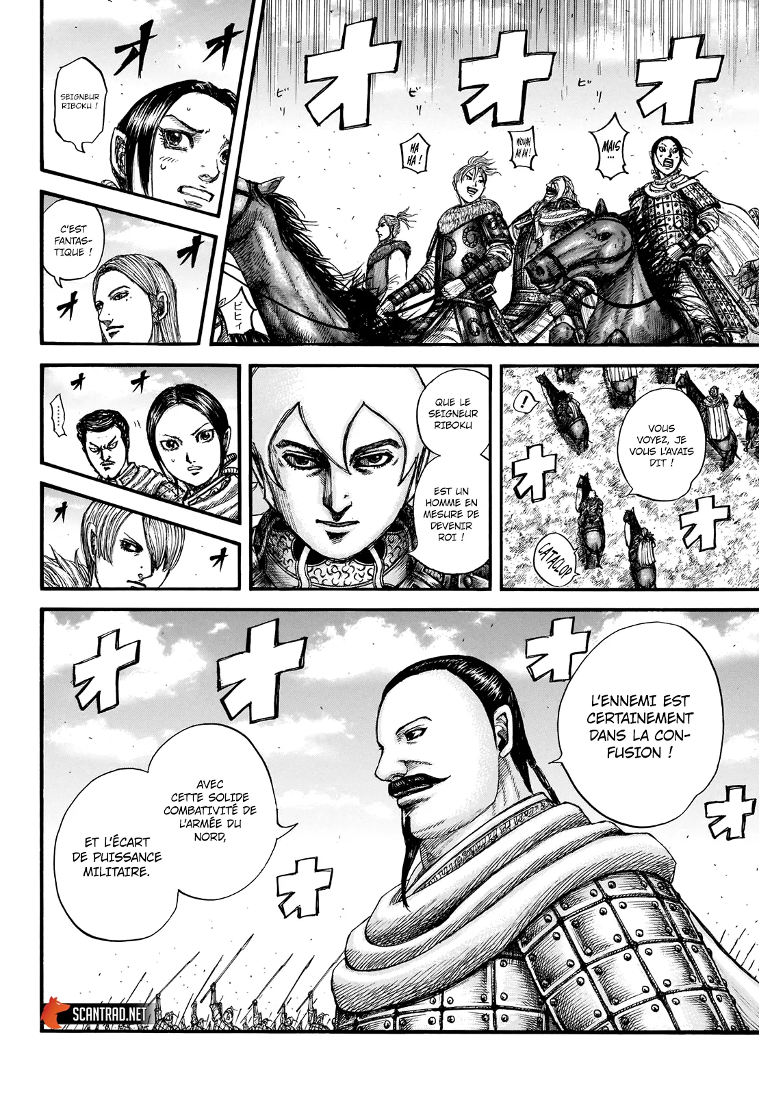 Kingdom: Chapter chapitre-715 - Page 6