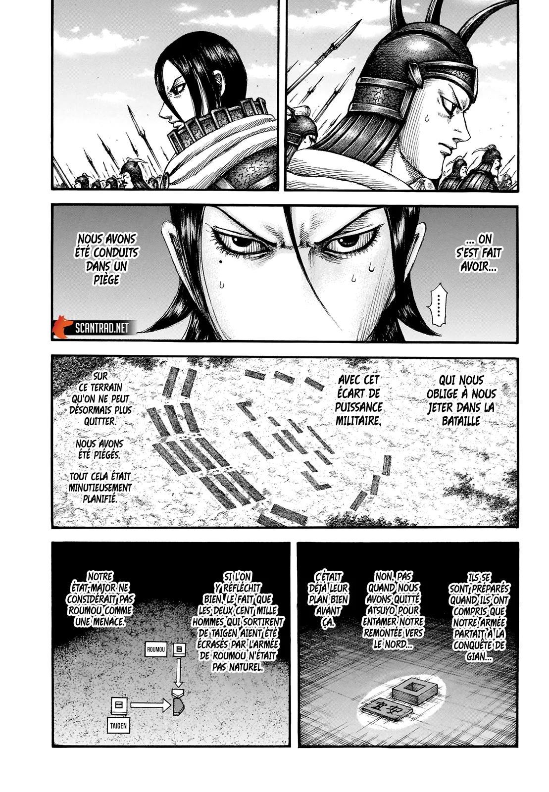 Kingdom: Chapter chapitre-715 - Page 10