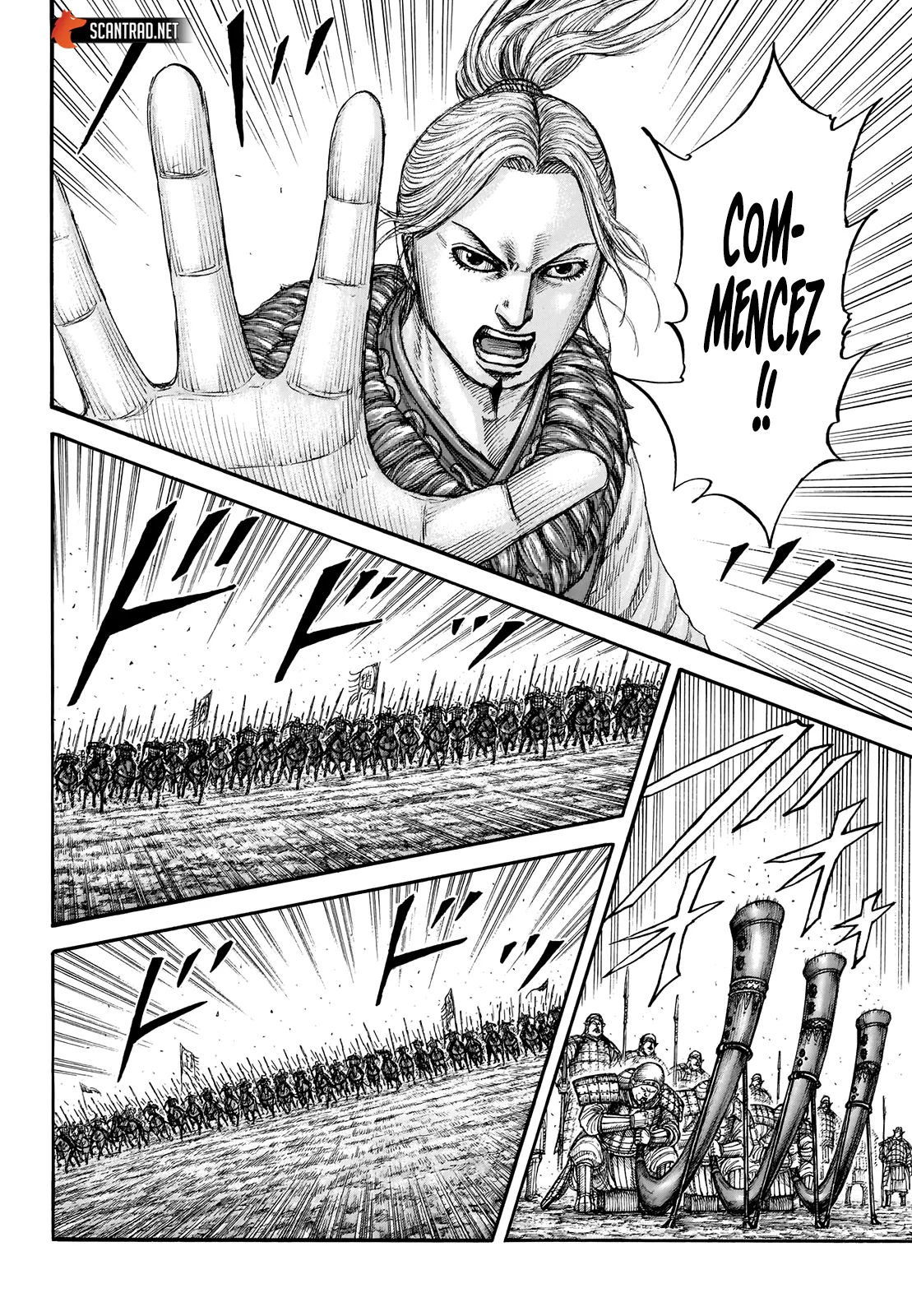 Kingdom: Chapter chapitre-715 - Page 13