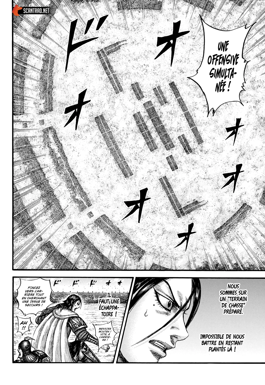 Kingdom: Chapter chapitre-715 - Page 15