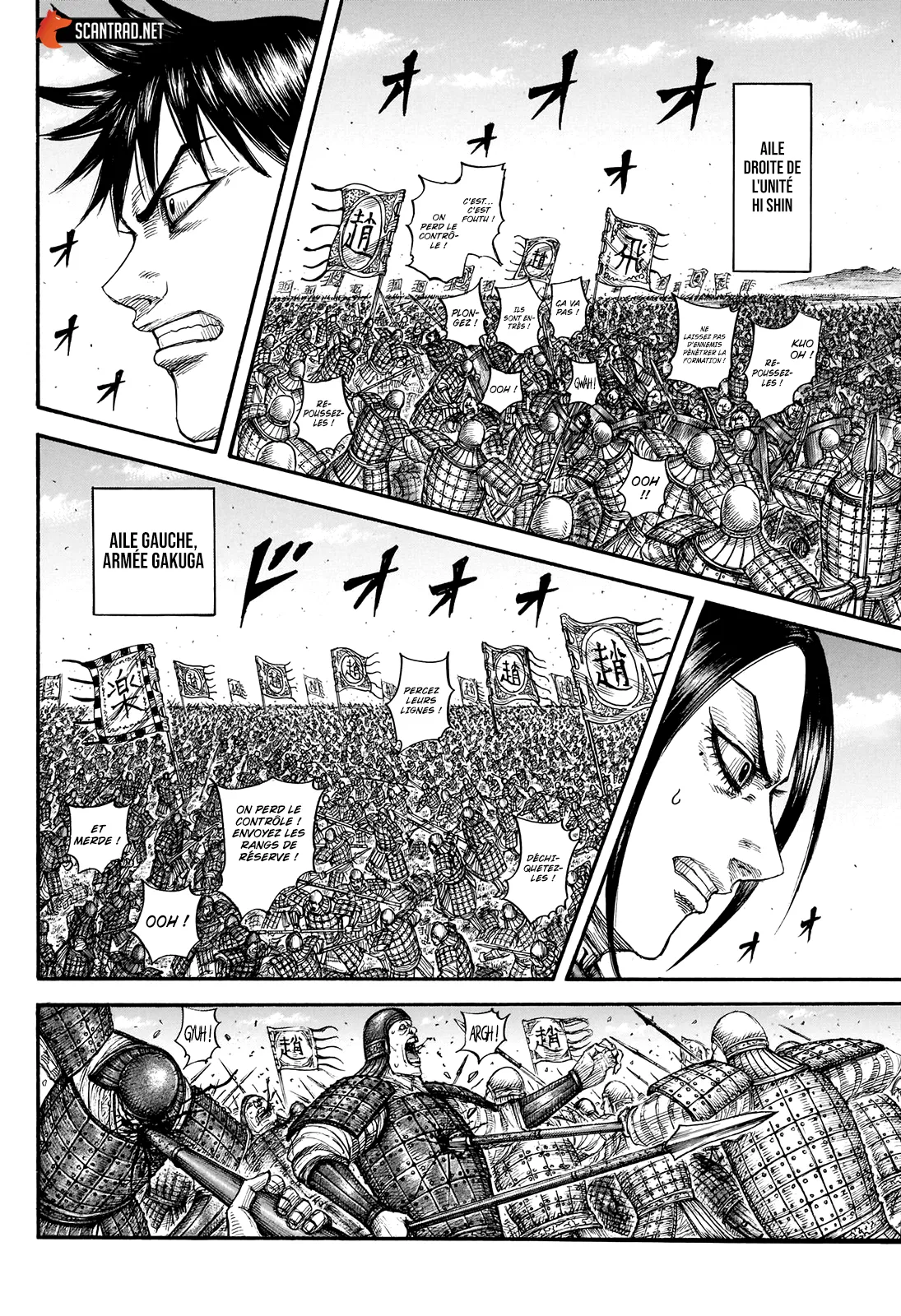 Kingdom: Chapter chapitre-716 - Page 3