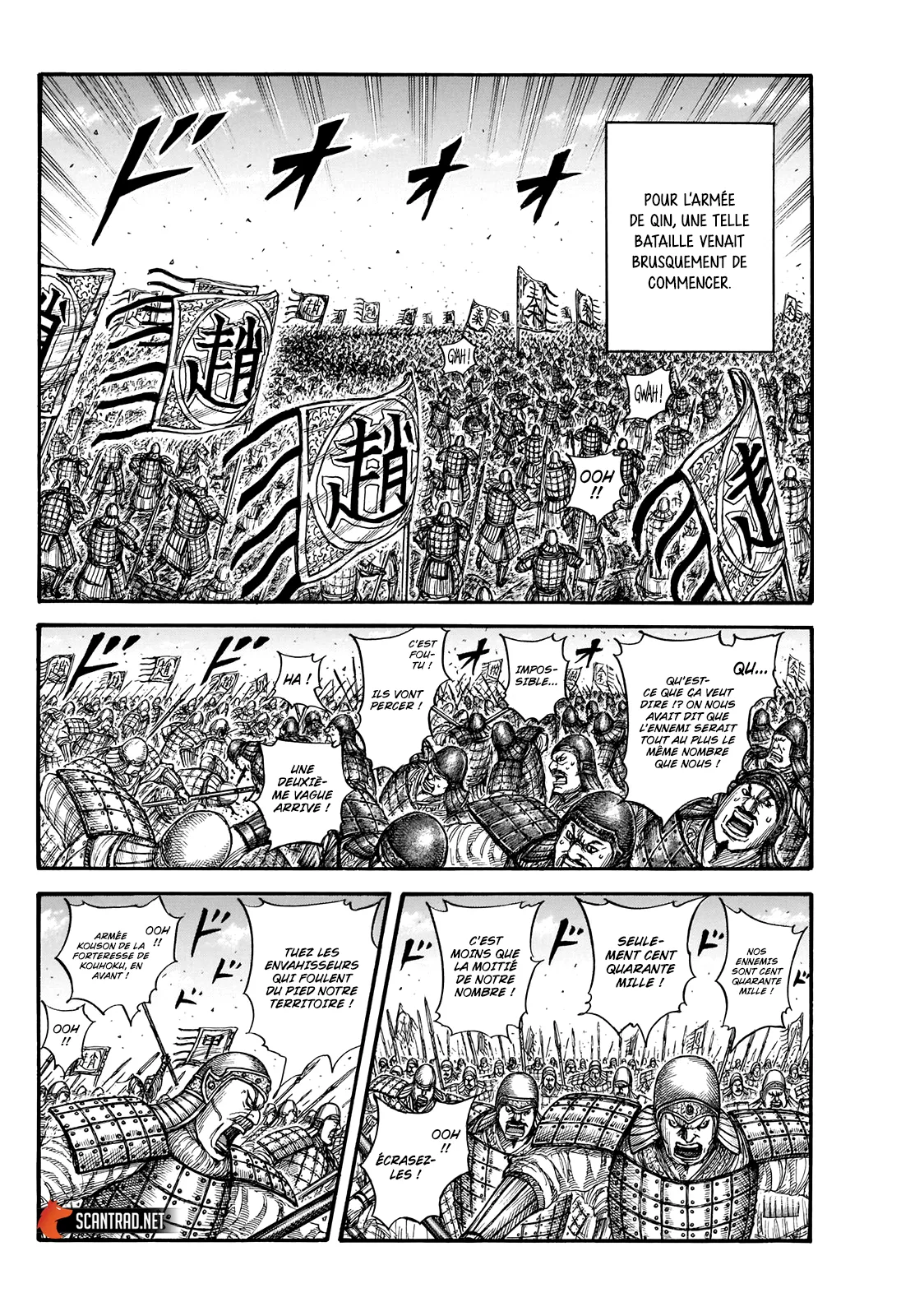 Kingdom: Chapter chapitre-716 - Page 5