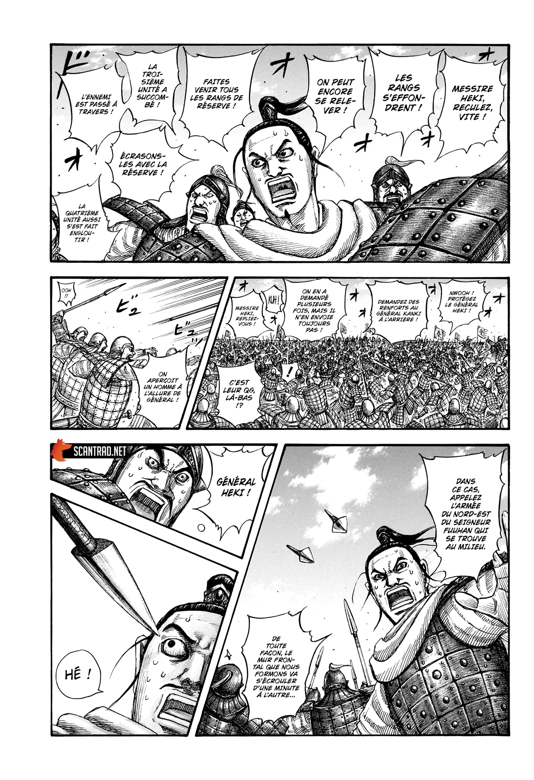 Kingdom: Chapter chapitre-716 - Page 6