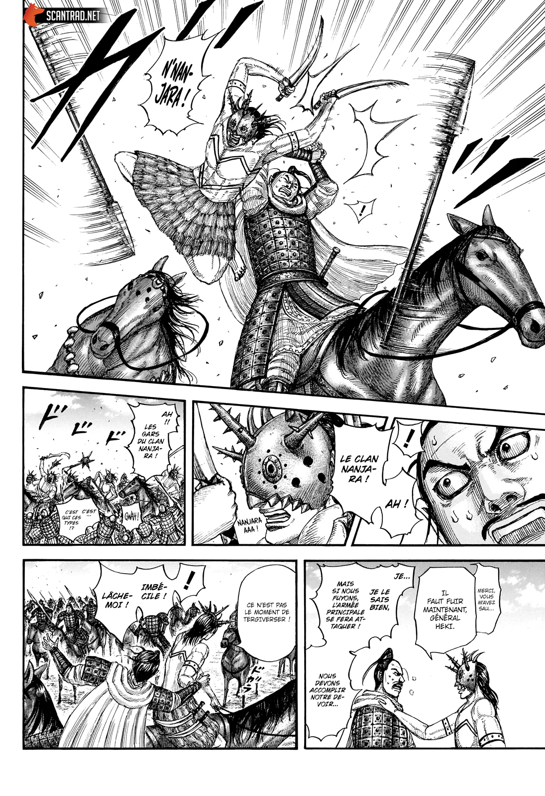 Kingdom: Chapter chapitre-716 - Page 7