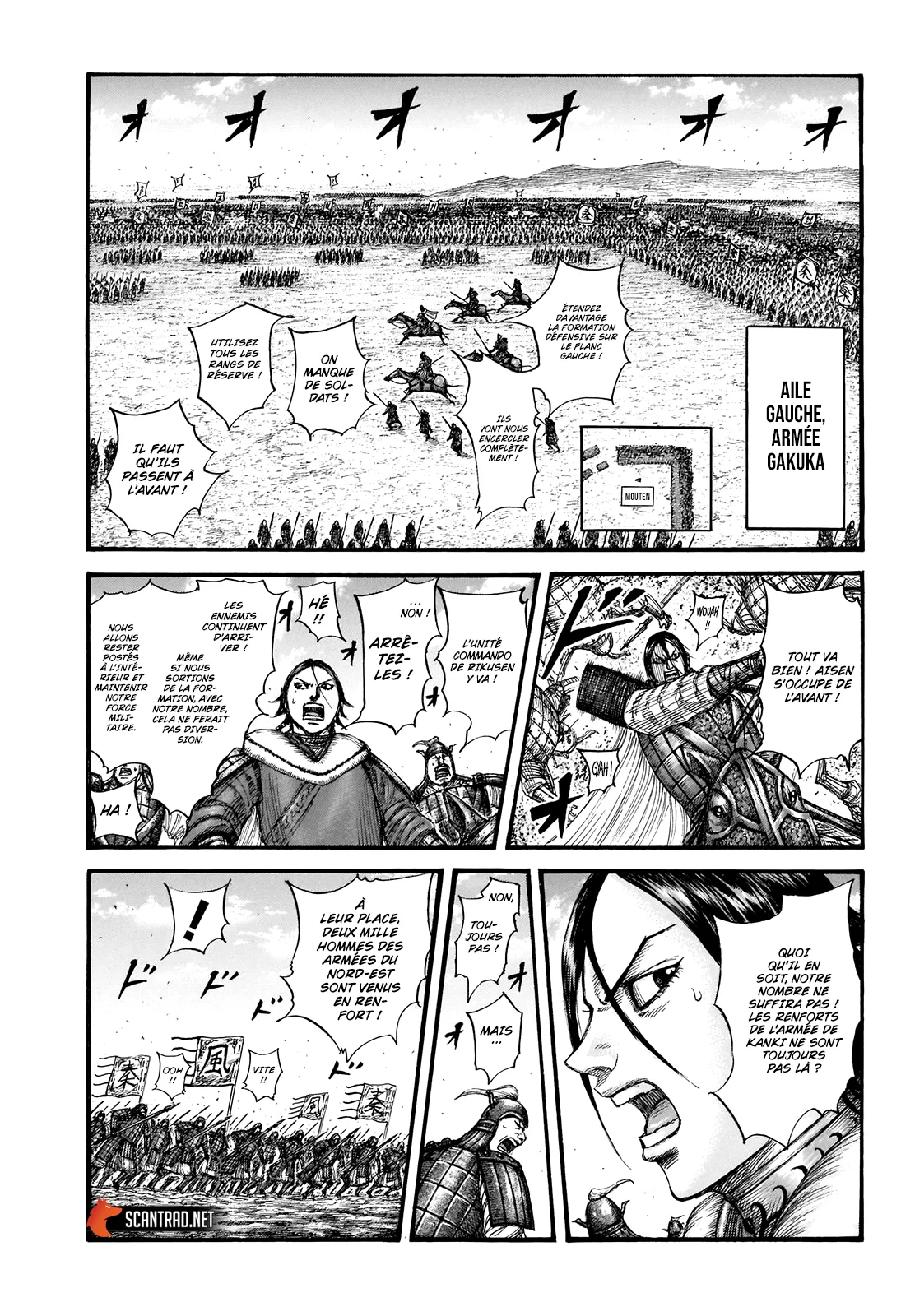 Kingdom: Chapter chapitre-716 - Page 8