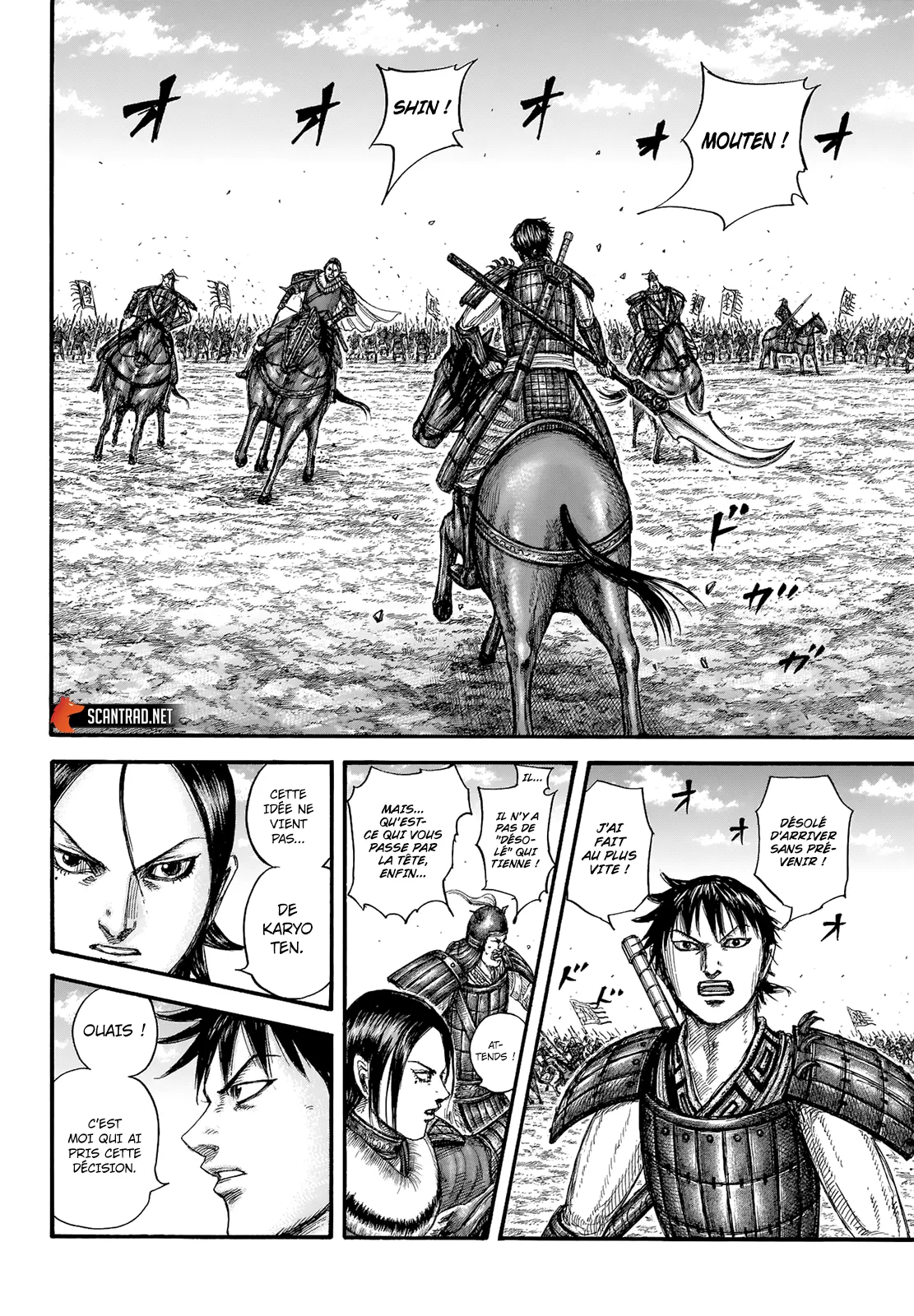 Kingdom: Chapter chapitre-717 - Page 15