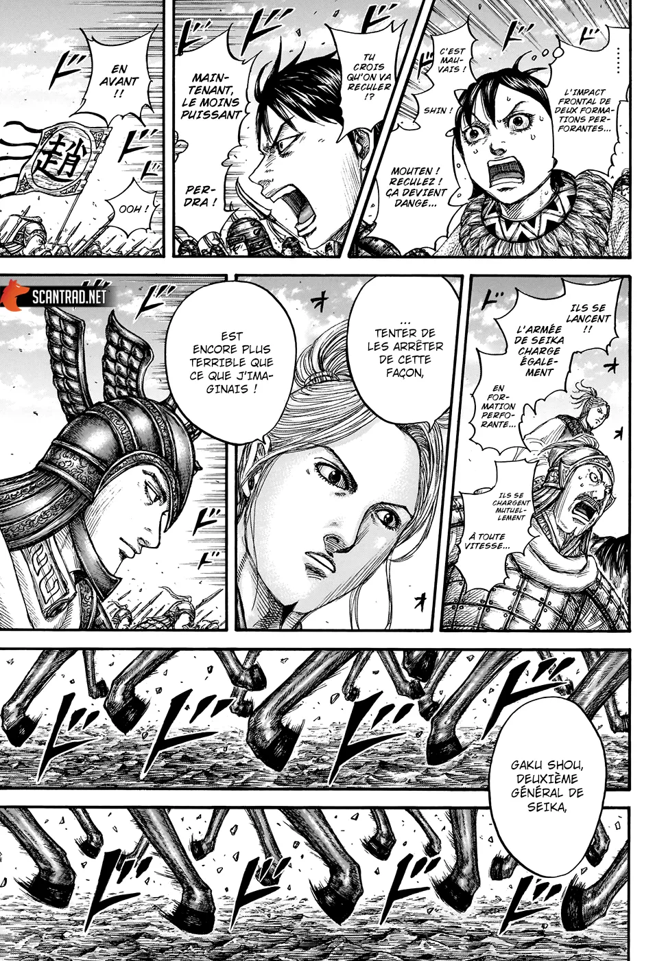 Kingdom: Chapter chapitre-719 - Page 7