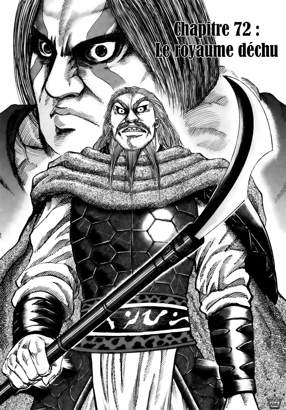 Kingdom: Chapter chapitre-72 - Page 2