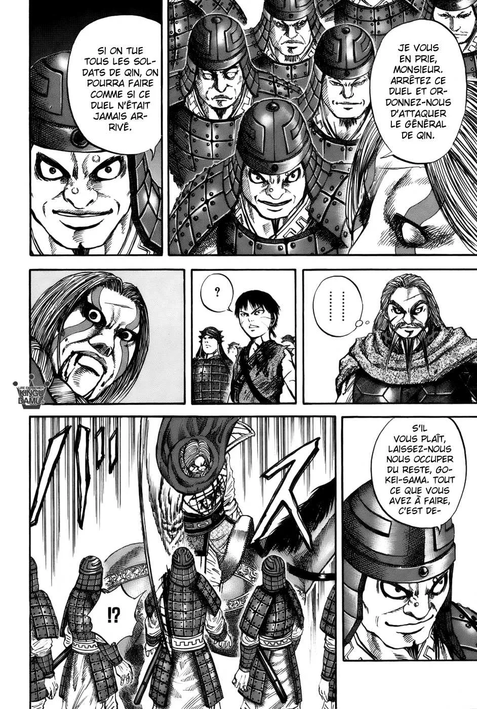 Kingdom: Chapter chapitre-72 - Page 6