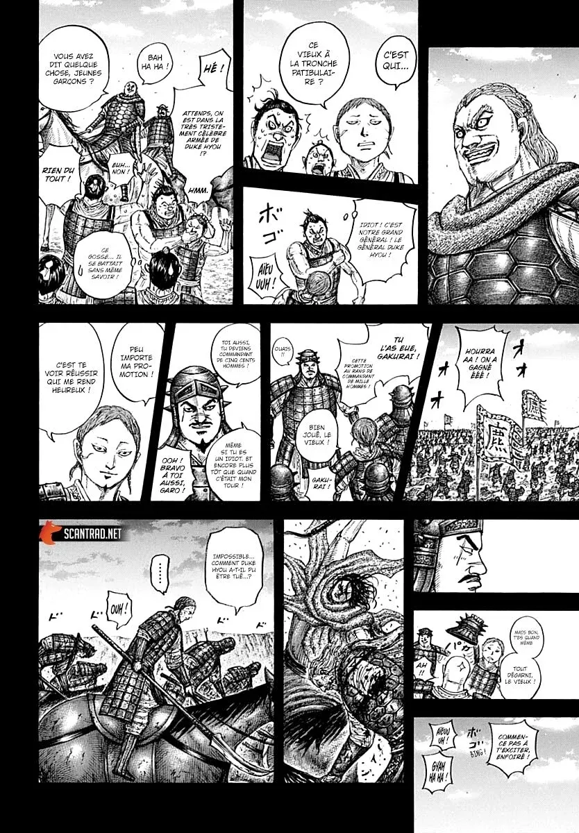 Kingdom: Chapter chapitre-720 - Page 2