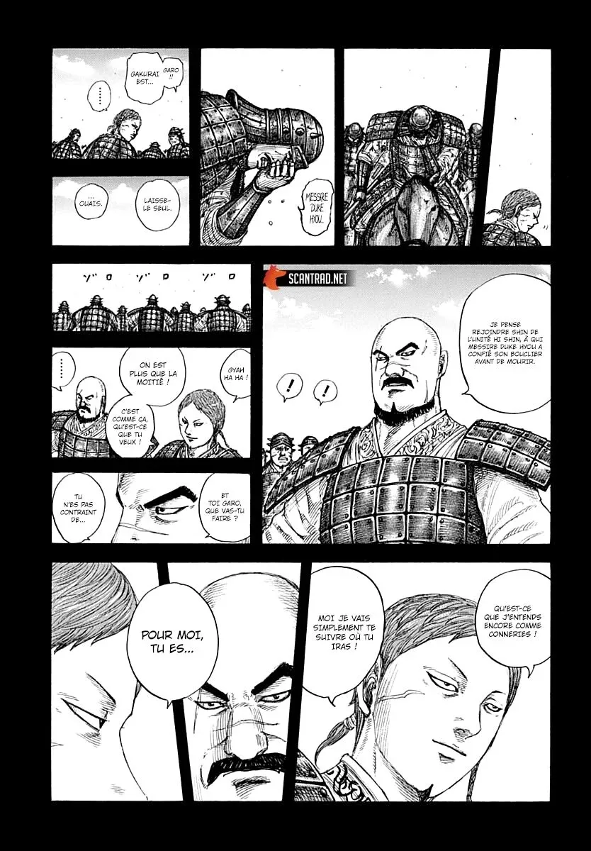 Kingdom: Chapter chapitre-720 - Page 3