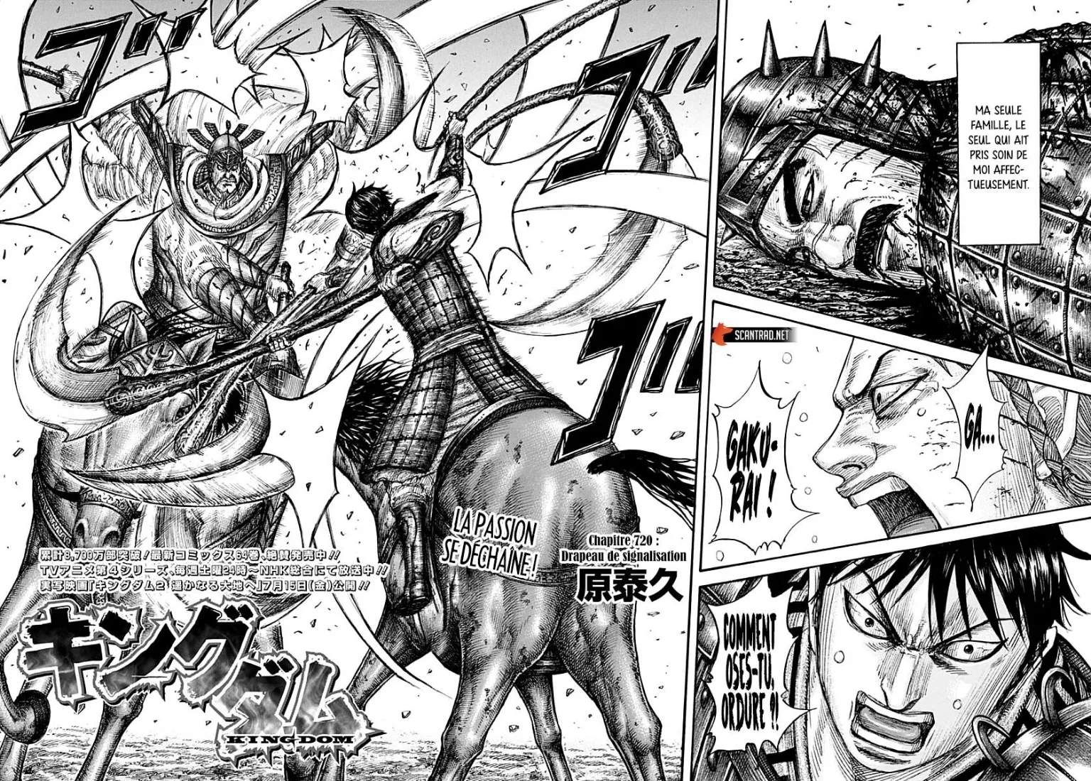 Kingdom: Chapter chapitre-720 - Page 4