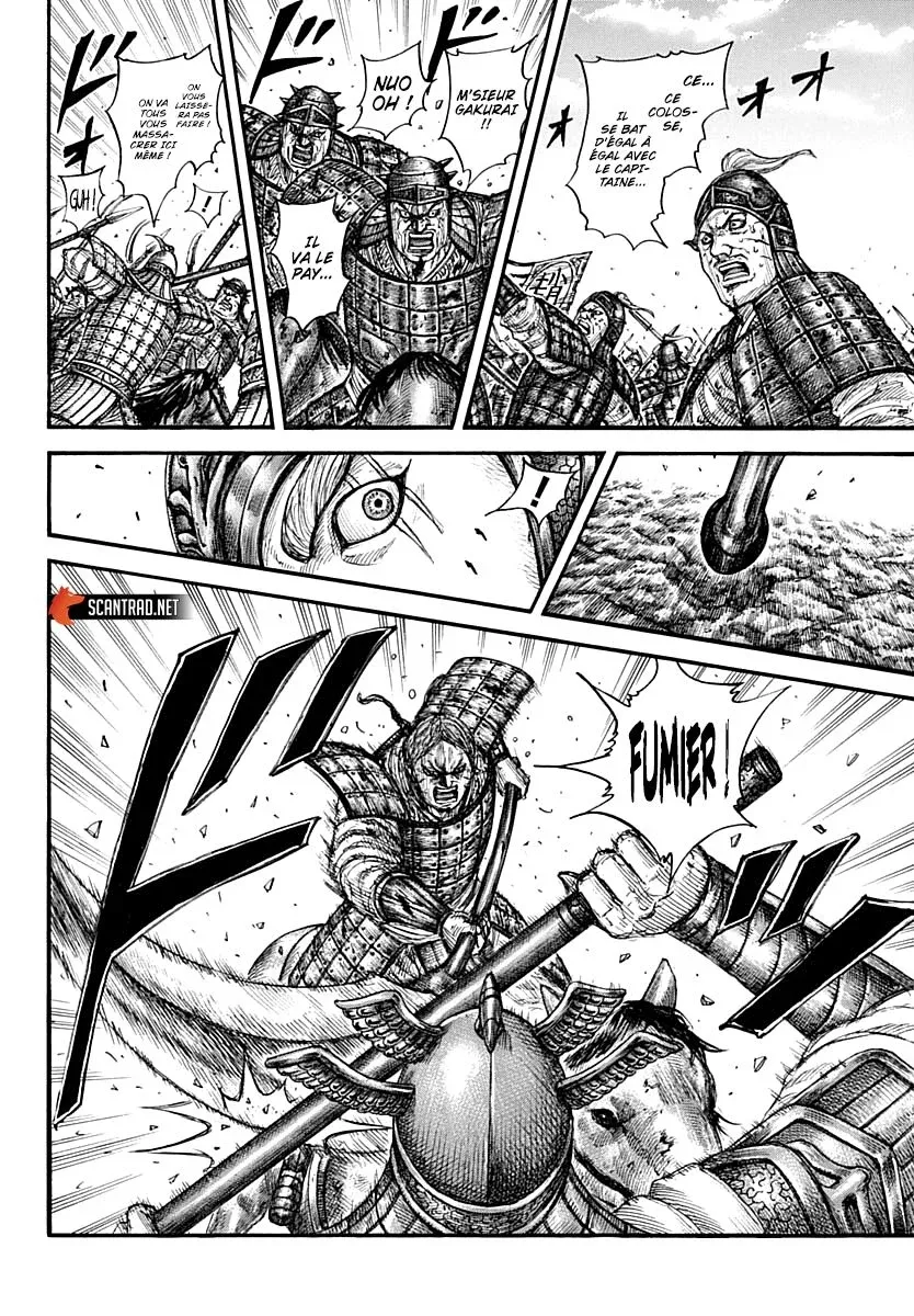 Kingdom: Chapter chapitre-720 - Page 5
