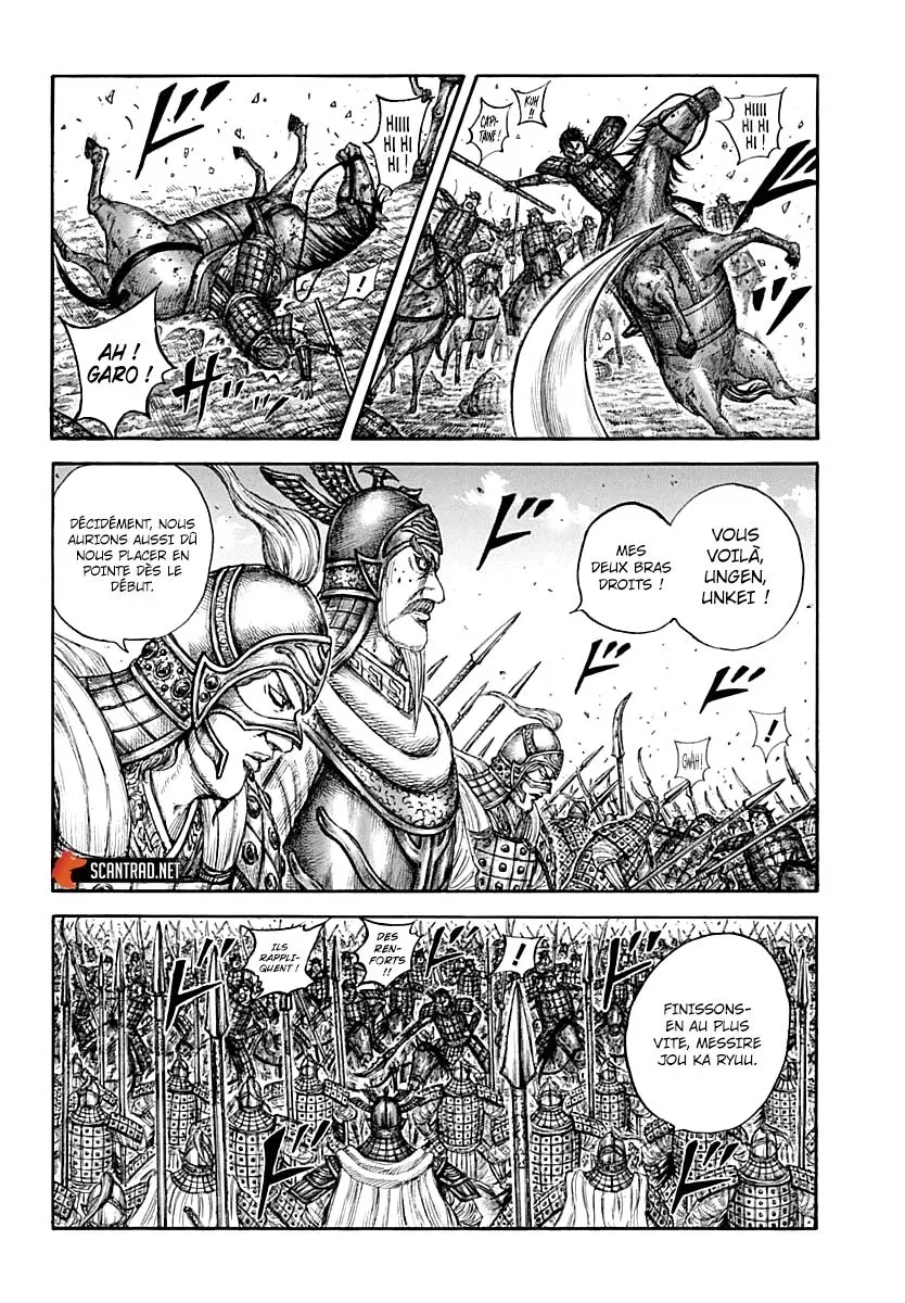 Kingdom: Chapter chapitre-720 - Page 7