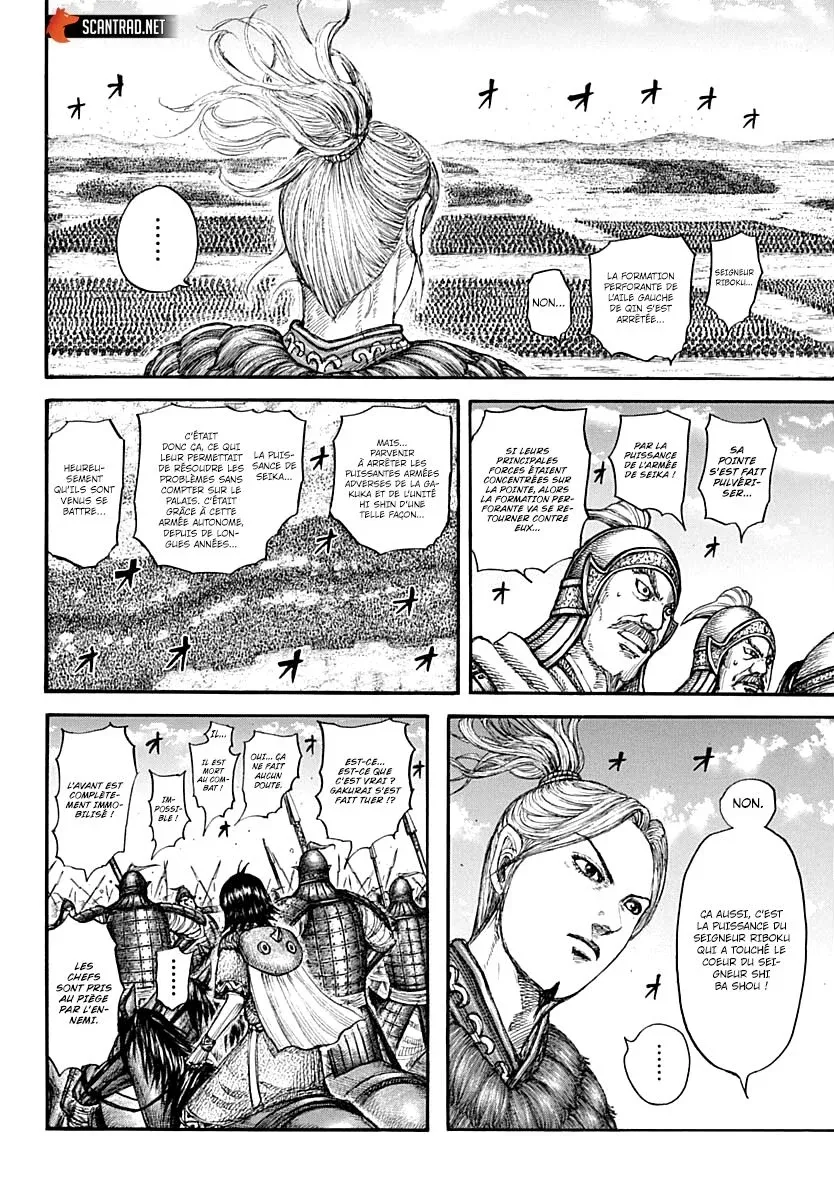 Kingdom: Chapter chapitre-720 - Page 9