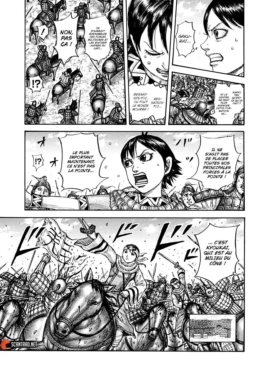 Kingdom: Chapter chapitre-720 - Page 10