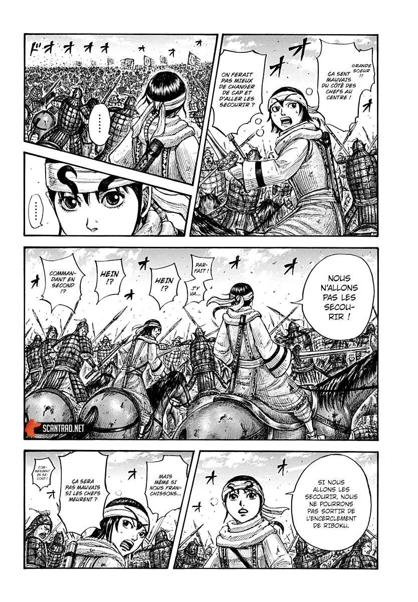 Kingdom: Chapter chapitre-720 - Page 11