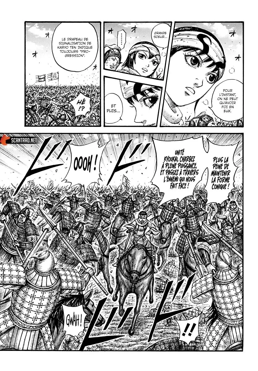 Kingdom: Chapter chapitre-720 - Page 12