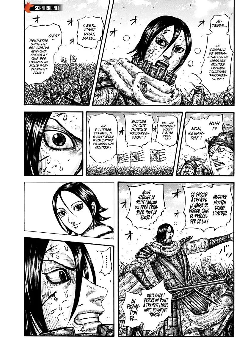 Kingdom: Chapter chapitre-720 - Page 14