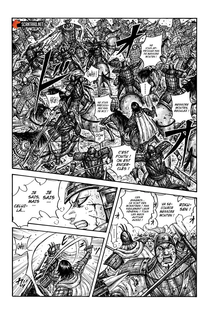 Kingdom: Chapter chapitre-720 - Page 15