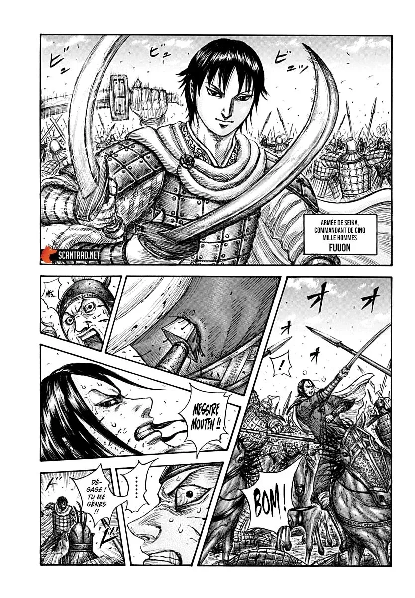 Kingdom: Chapter chapitre-720 - Page 16