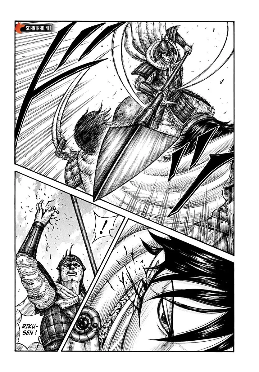 Kingdom: Chapter chapitre-720 - Page 17