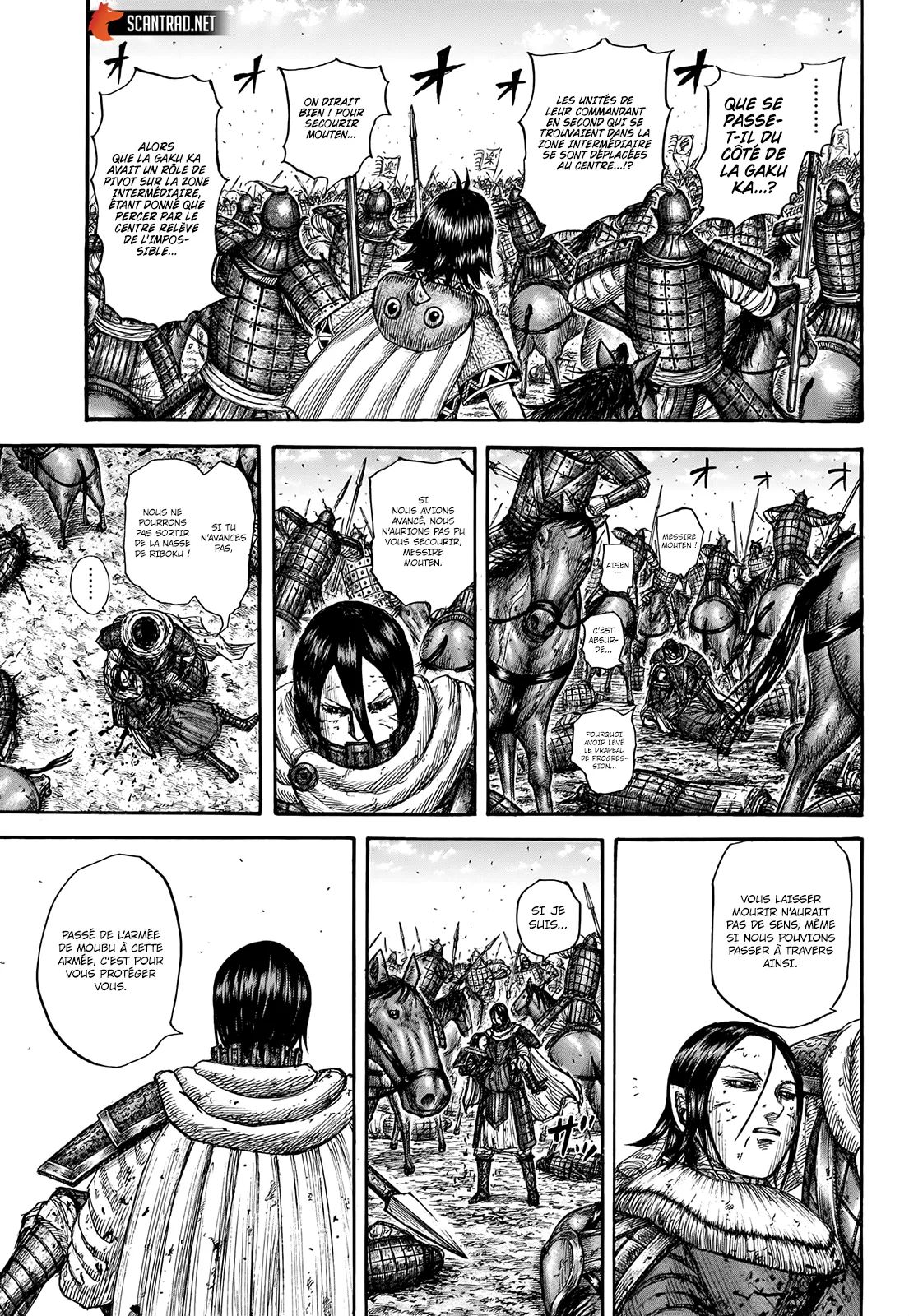 Kingdom: Chapter chapitre-721 - Page 7