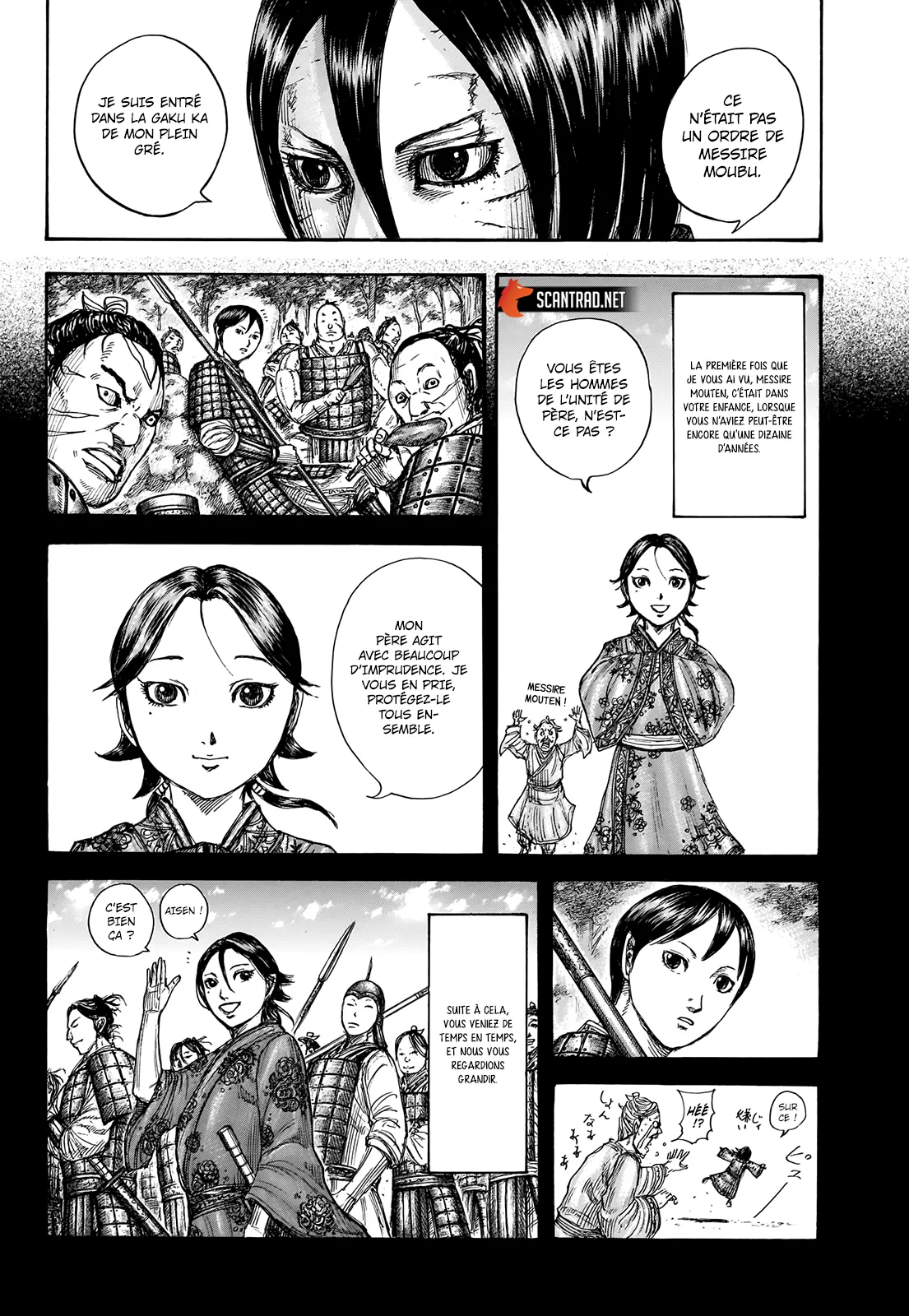 Kingdom: Chapter chapitre-721 - Page 8