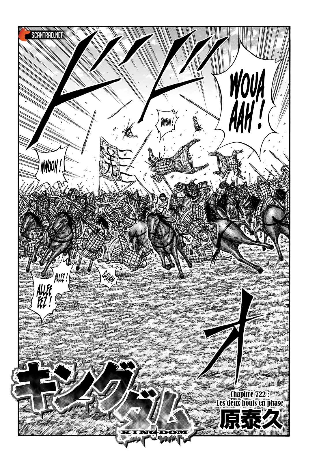 Kingdom: Chapter chapitre-722 - Page 2