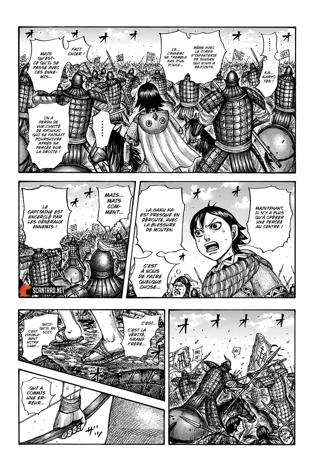 Kingdom: Chapter chapitre-722 - Page 8