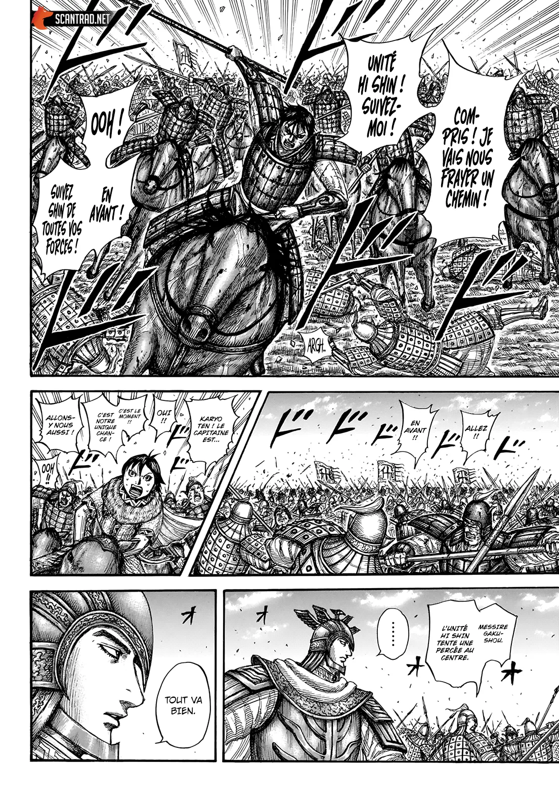 Kingdom: Chapter chapitre-722 - Page 16