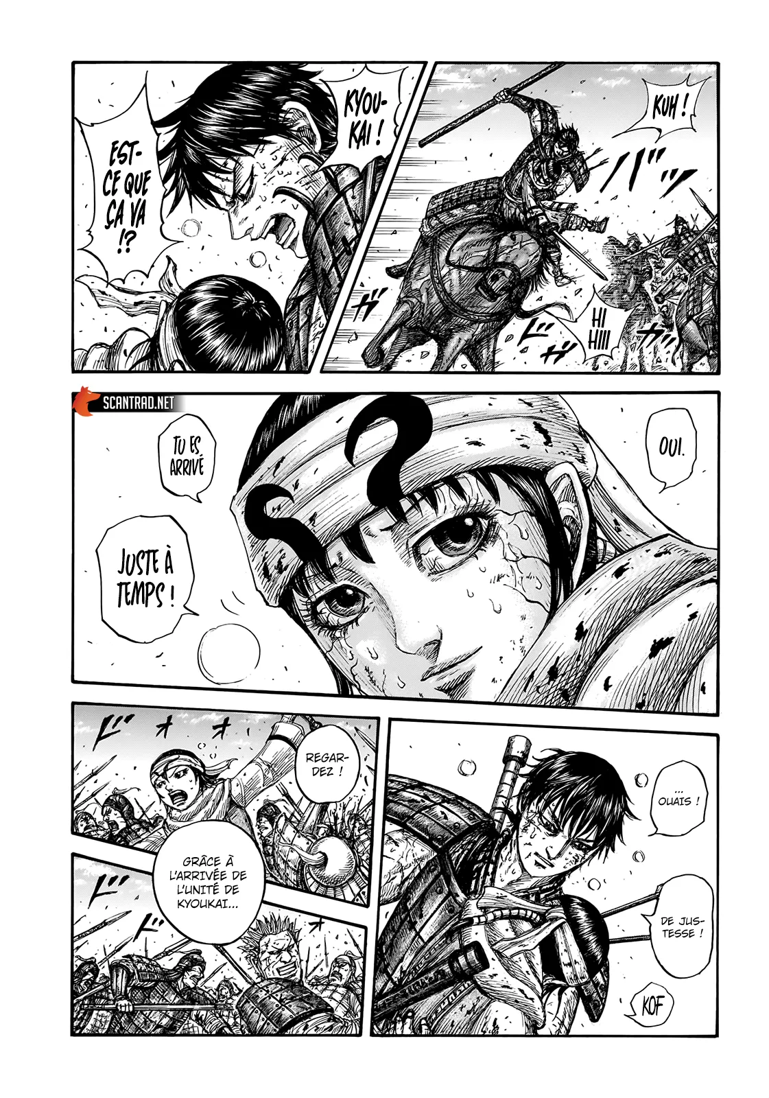 Kingdom: Chapter chapitre-723 - Page 4