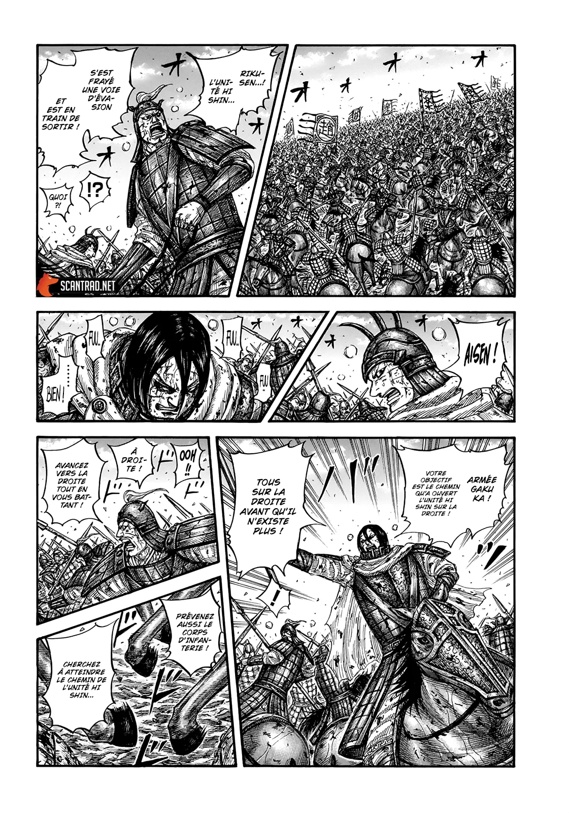 Kingdom: Chapter chapitre-723 - Page 7