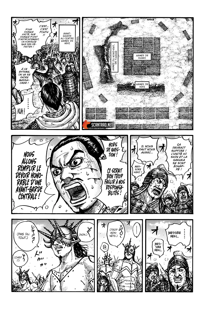 Kingdom: Chapter chapitre-724 - Page 4
